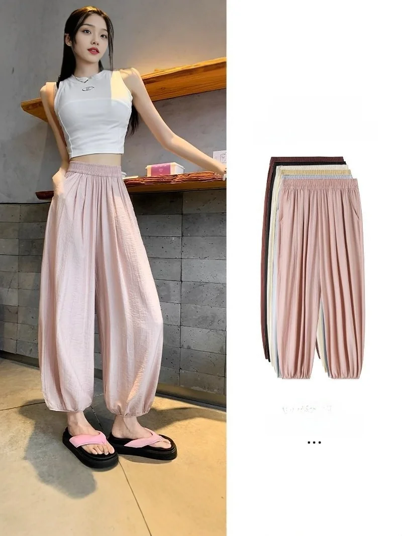 Dopamine Summer Thin Ice Silk Casual Pants Women's Loose Lantern Pants Nine Points Cuffed Harem Pants Breathable Cotton Linen