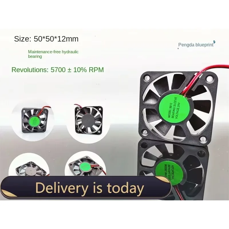 pa  Blueprint 5012 Hydraulic Bearing 5CM DC Brushless 24V 0.1V 50 * 50 * 12MM Cooling Fan50*50*12MM