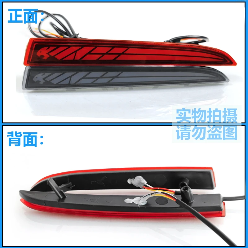 car accessories bumper tail light for Cadillac ATSL light taillight LED Reflector 2014～2017y for Cadillac ATSL fog lamp