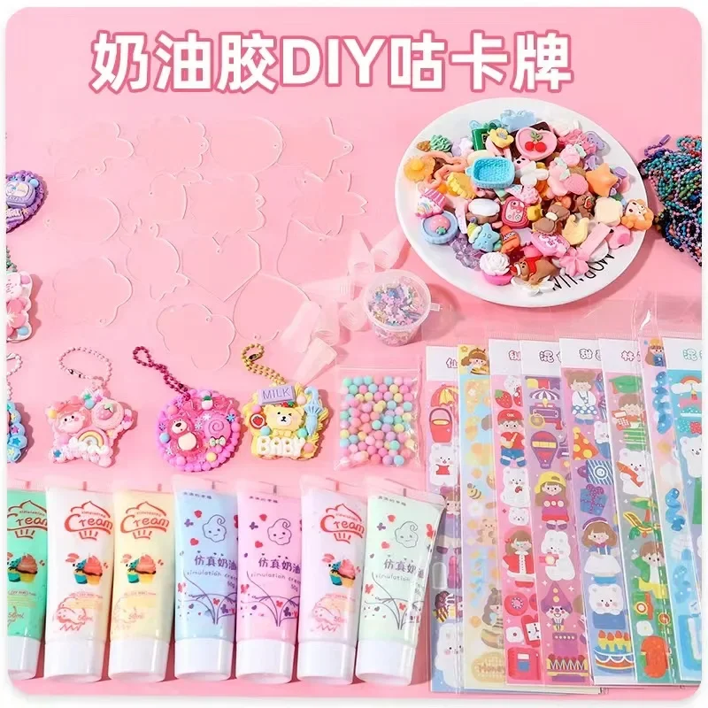 kawaii cartoon sanrio stickers cream glue diy set goo card sticker gift box children's gifts ins craft material kit creative toy