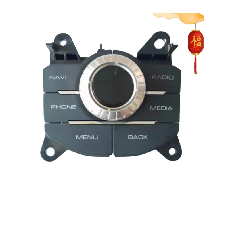 for Great Wall Wey Vv5vv6vv7p8 front right Instrument Button