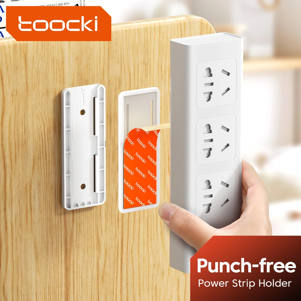 Toocki Punch-free Power Strip Holder Traceless Wall-hanging Socket Hold Wire Stand Self-Adhesive Fixer Storage Organizer Holders