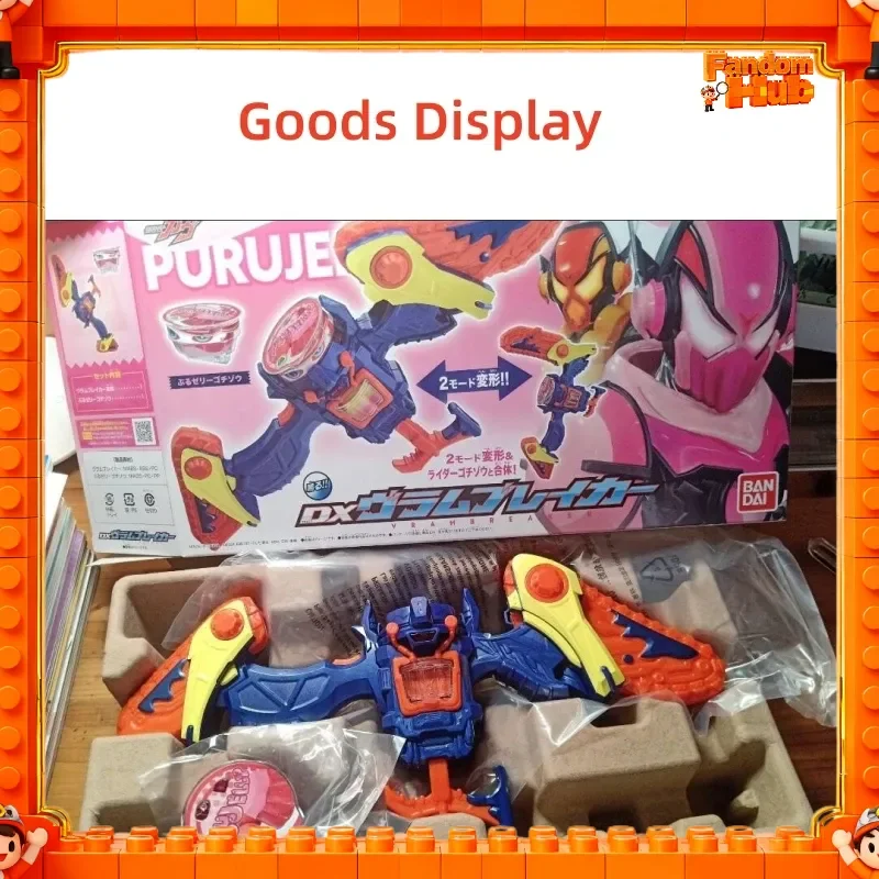 

New Bandai Kamen Rider Gavv Gochizo - 3rd Rider Bow Vram Driver & Pudding Gochizo Cosplay Prop Toy Gift