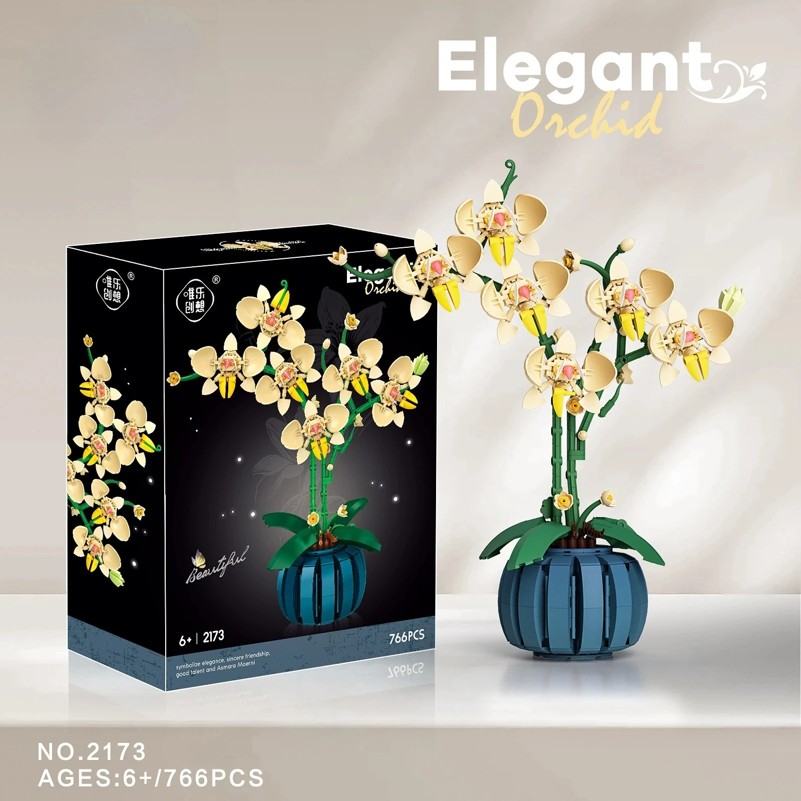 

Букет цветов, орхидея, строительные блоки, бонсай, модель растения, кирпичи, искусственные романтические украшения дома, игрушки, подарок на день рождения для девочки