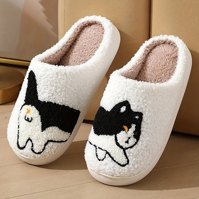 

Cozy Cat Pattern Plush Slippers for Women - Comfortable Indoor Home Shoes, Lightweight Bedroom Slippers with Non-Slip TPR Sole