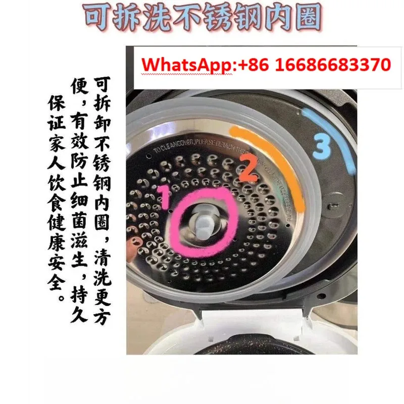Korean CUCKOO Fukuku rice cooker original sealing ring, rubber, cleaning cover,, sili-cone plug