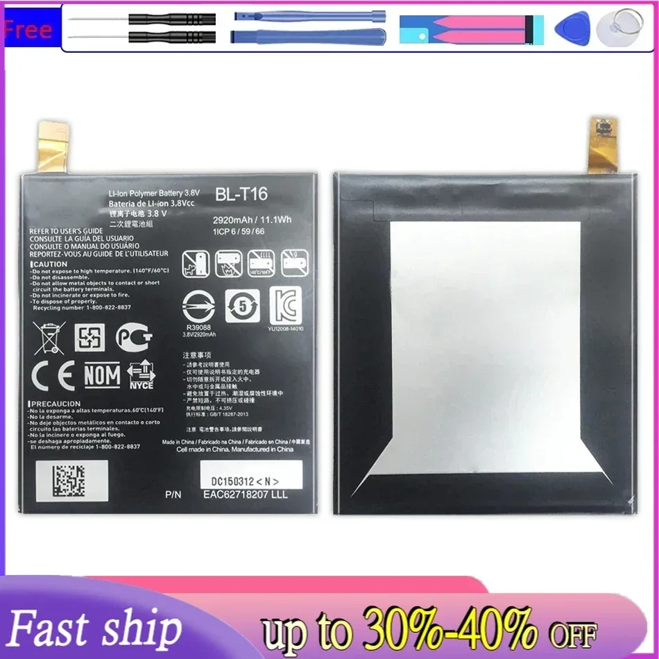 

BL-T16 BLT16 Аккумулятор для LG H955A H959 G Flex 2 Vu 4 Vu4 H950 LS996 H955 US995 3000 мАч батареи с номером отслеживания