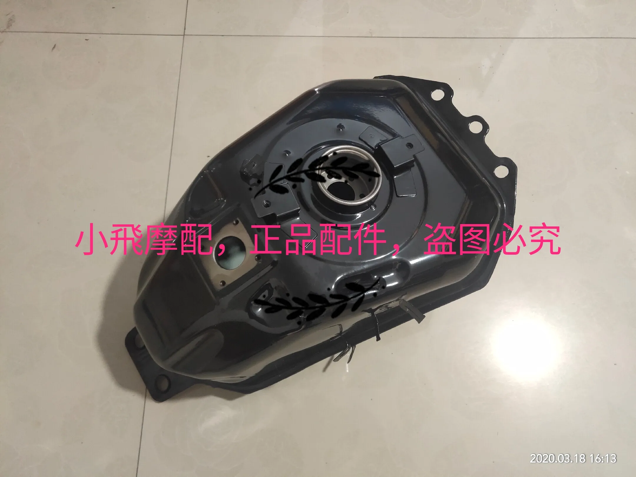 Fit Benelli Bn 125 Accessories Bn125 Benelli Bn 150 Fuel Tank Efi Model