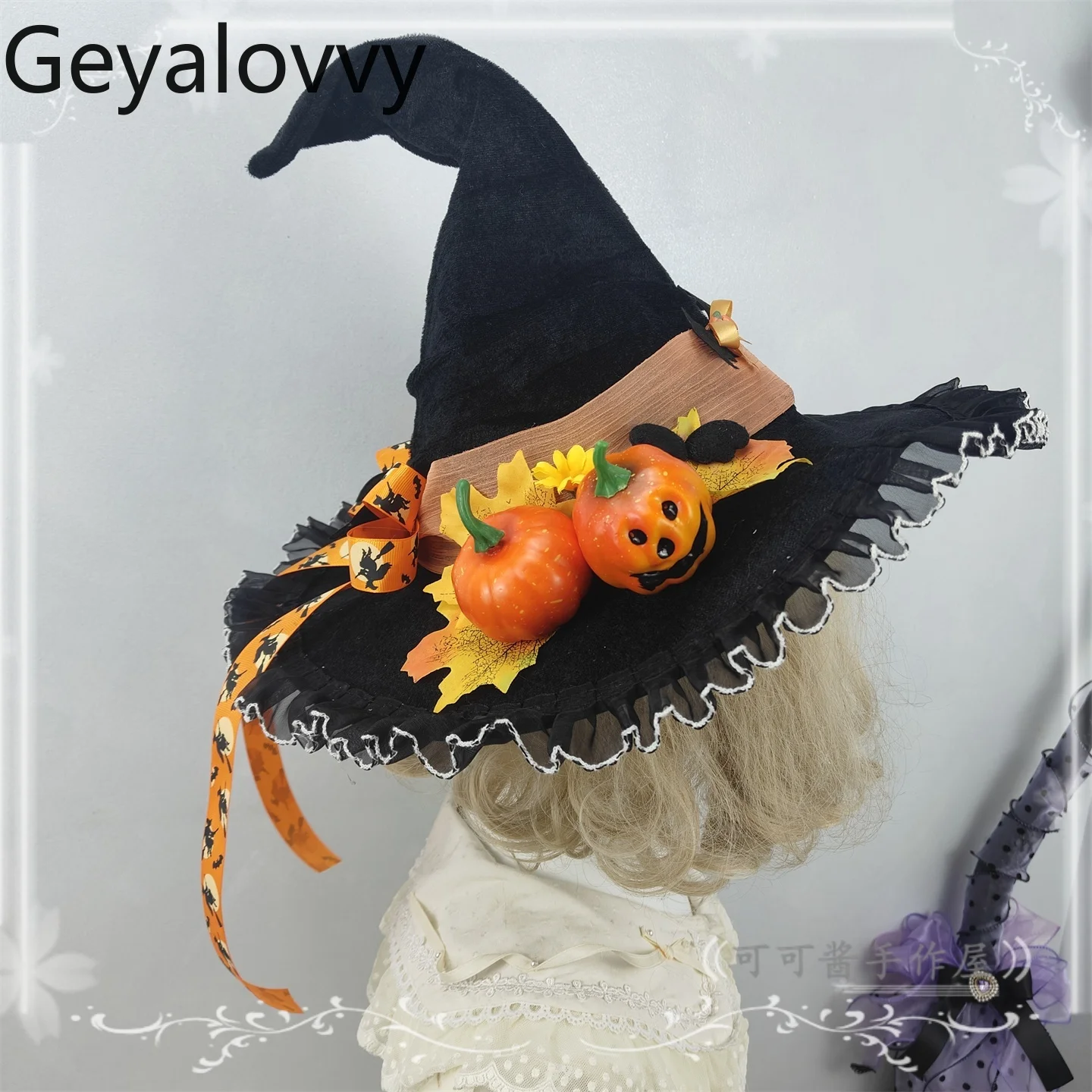 Zoete meisjes originele cosplay handgemaakte Halloween pompoenhoed zwarte heksenhoed Lolita tovenaar puntige zwarte hoeden voor vrouwen