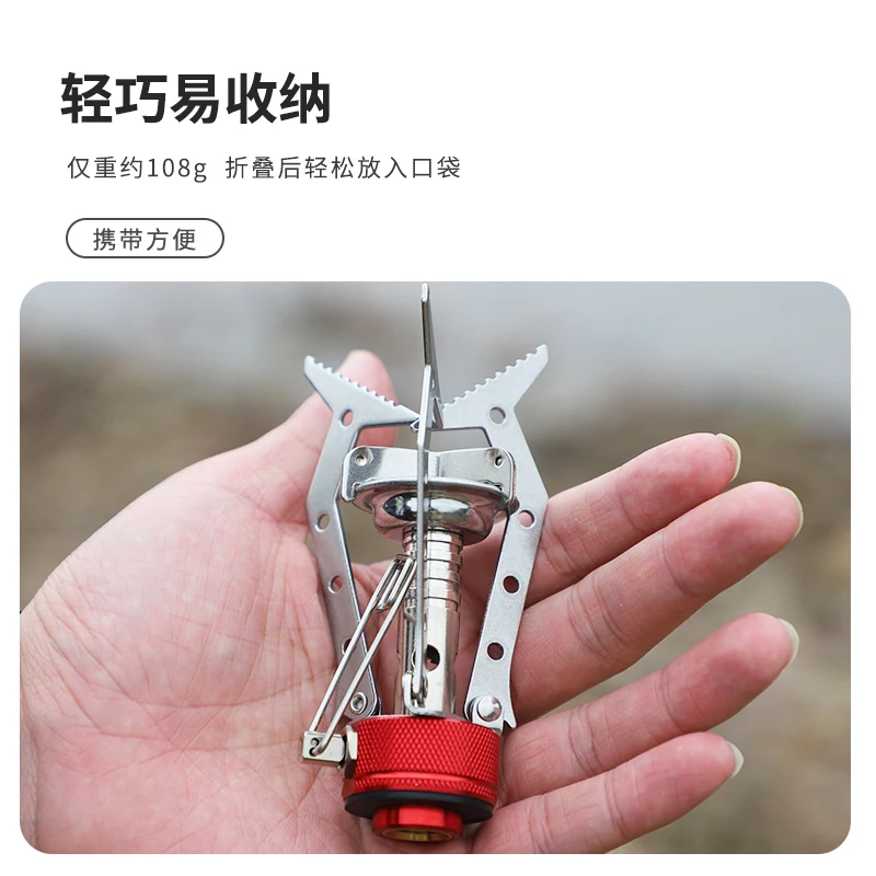 

2026Outdoor field stove Small and lightweight cassette stove Camping stove Folded and easy to carry Picnic stove Gas stove