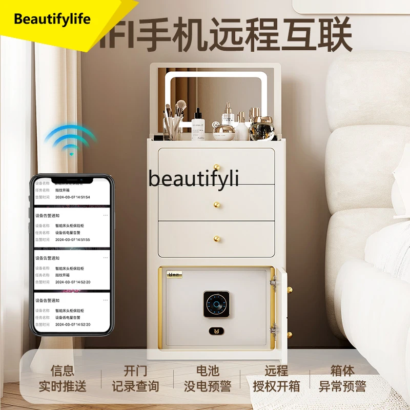 

A57 Smart Dresser with Safe Drawer Invisible Fingerprint Bedside Cabinet Flippable Dressing Mirror