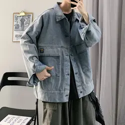 New Style Casual and Lazy Youthful Trend Big Pocket Temperament Denim Jacket Men's Fashionable and Handsome