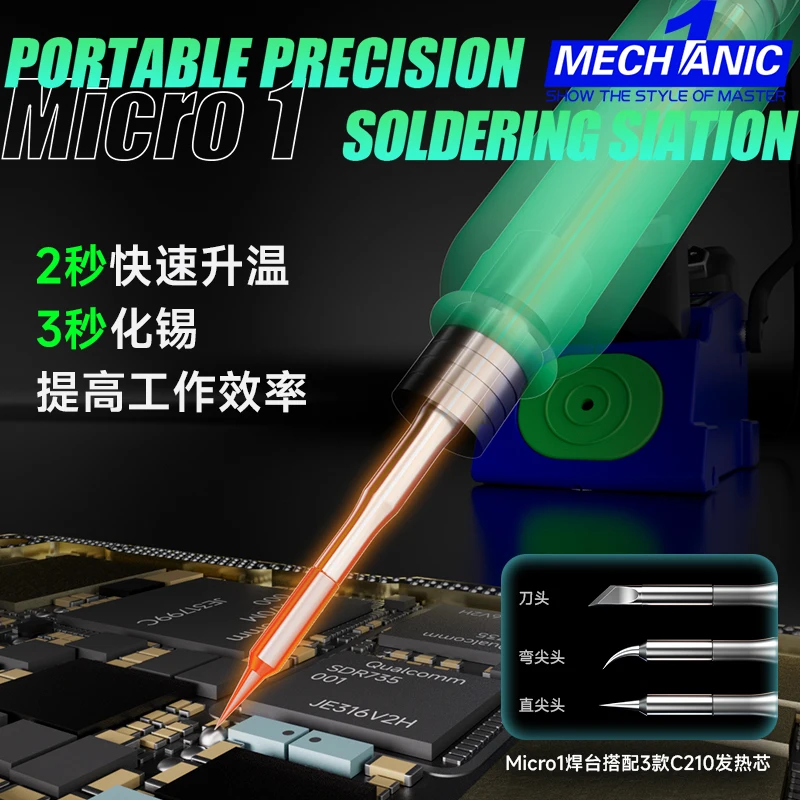 MECHANIE MICRO1 Portable Precision welding Station Precise temperature control Molten tin for Mobile Phone motherboard Repair