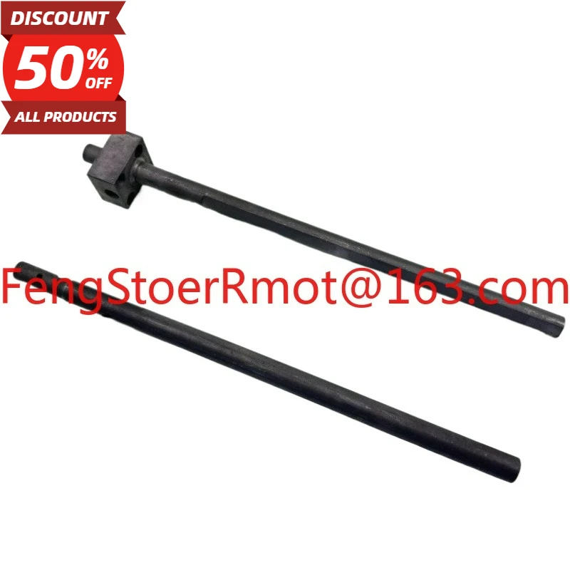 Printing machine accessories XL105/CD102 reinforced Feida paper press holder fixing rod F3.028.401S