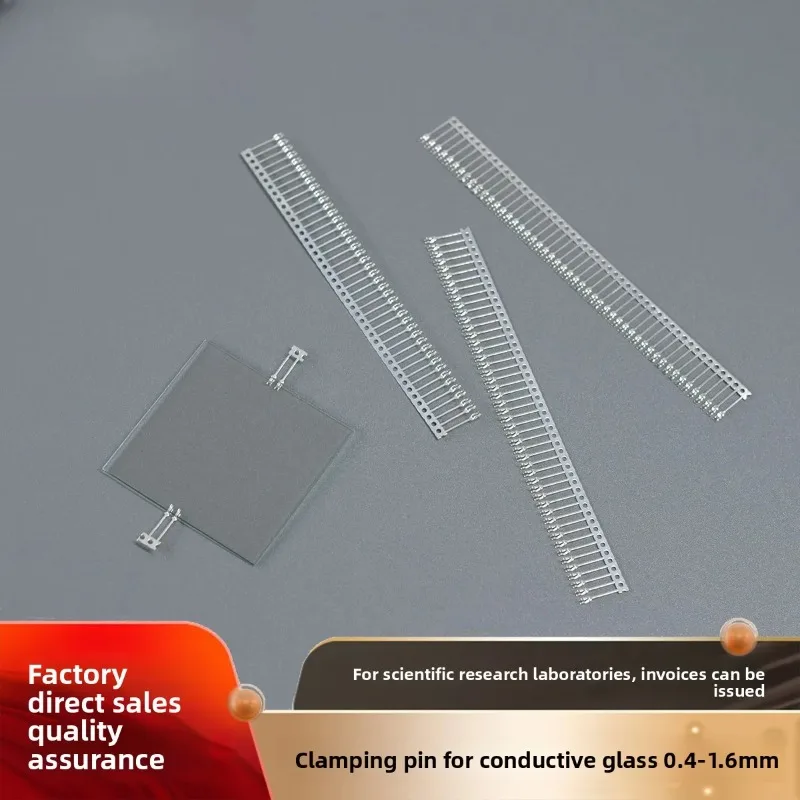 ITO/FTO/AZO conductive glass PET film pins (laboratory supplies) 100/1 set.1000/1 set.