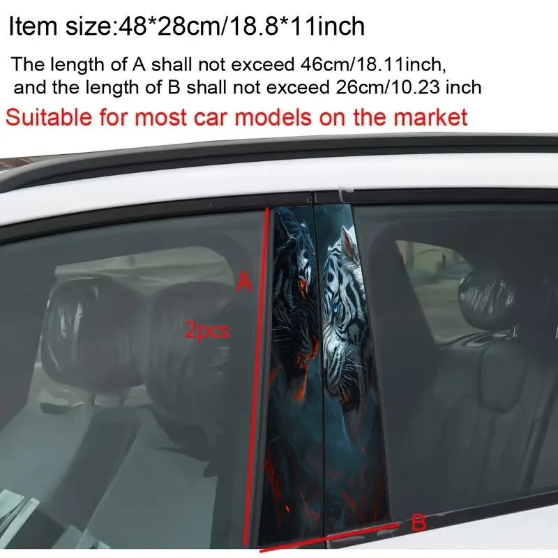 2-Piece Tiger Beast Mythical Bio Car B-Column Vinyl Decal Self-Adhesive Waterproof Scratch Car Decoration Animal Printed Sticker