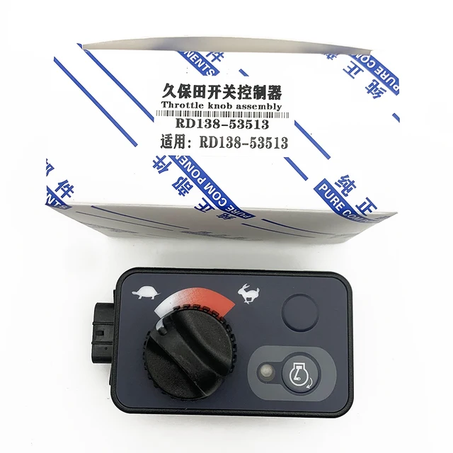 蛸 OE: RD138-53513 RD13853513 Throttle Controller Panel Assy