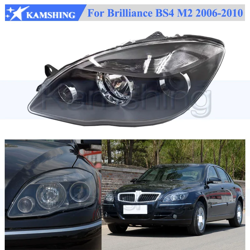 

Kamshing Front Bumper Head Light Head Lamp For Brilliance BS4 M2 Splendor 2006-2010 Headlight Headlamp Front Turn Signal Light