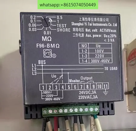 Insulation meter F96-BM 100V/220V380V-460V