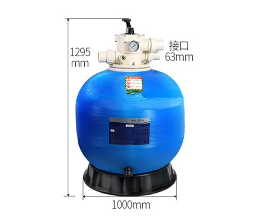 swimming pool circulating filtration system,Swimming pool sand filter,hot spring water purification equipment