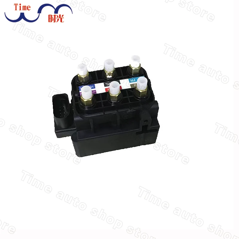 

Air suspension valve block For Audi A6C5 A6C6 A8D3 4F0616013 4F0616013 4H0616039