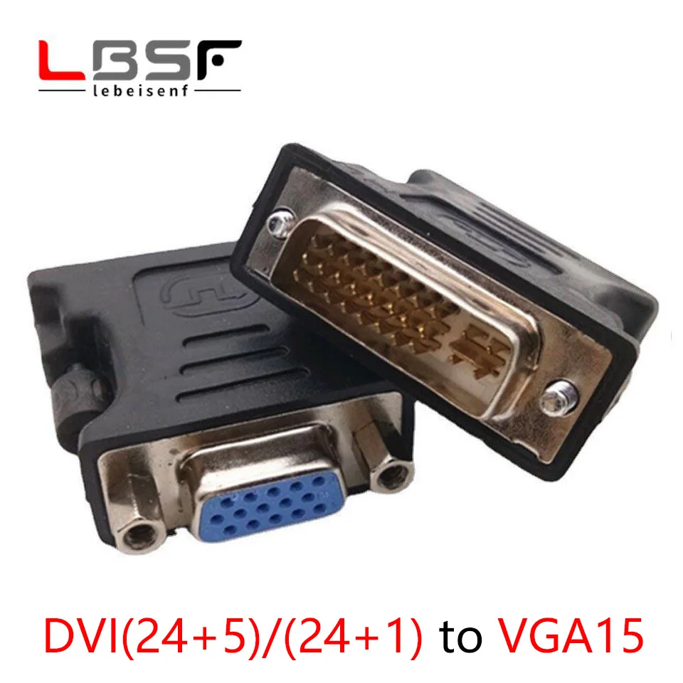 1pcs DVI to VGA adapter DVI(24+5)/(24+1) to VGA Male to female port Video card connected to monitor black