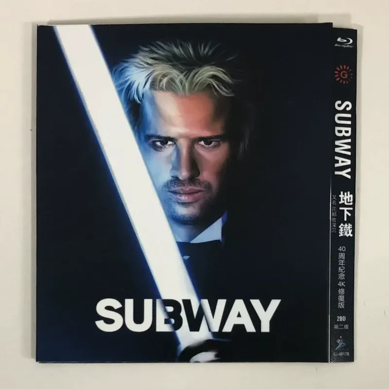 

Classic Old Movies Subway with Mandarin Dubbing BD Blu-ray Disc