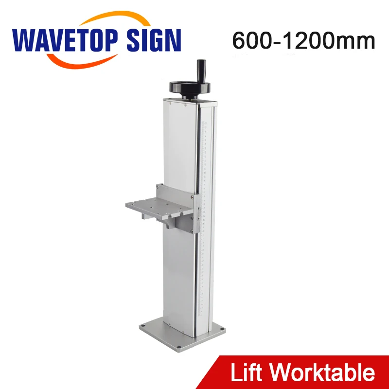 WaveTopSign Lift Worktable Lead Head Up and Down System Height 600mm 800mm 900mm 1200mm for Fiber Laser Marking Machine