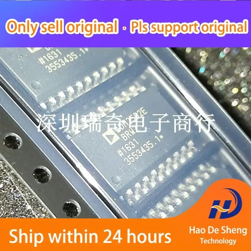 

10 шт./лот ADM2582EBRWZ ADM2582EBRW SOP20 Новые оригинальные в наличии Power bank