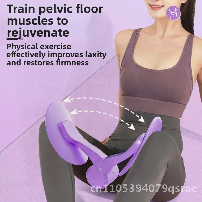 

Leg Beauty Artifact Student Leg Training Pelvic Floor Muscle Trainer Adjustable Countable Yoga Equipment Pink Green Purple