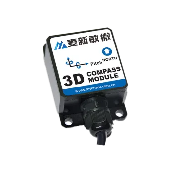 High-Precision 3D Electronic Compass with Full Attitude| ±0.5° Heading Accuracy | IP67 Waterproof | for Navigation & Robotics