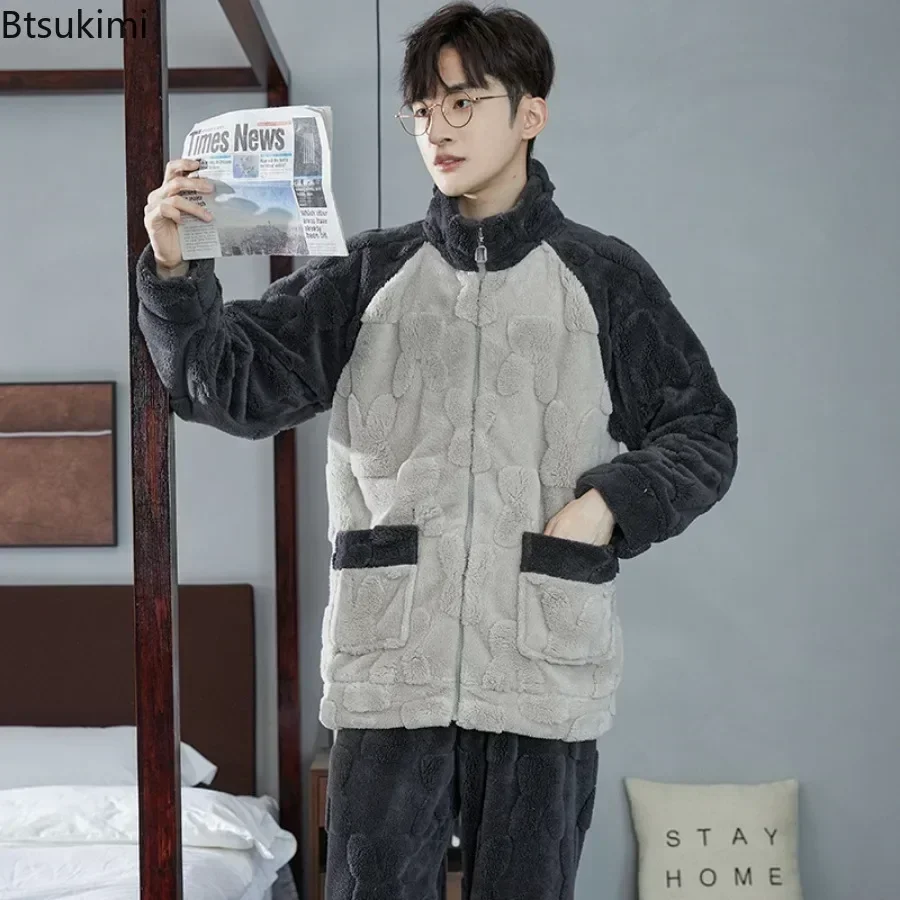 2024 Autumn Winter Men's Thickened Warm Pajama Sets High Quality Flannel Zip Stand Collar Tops Pants Lounge Sleepwear Two Pieces