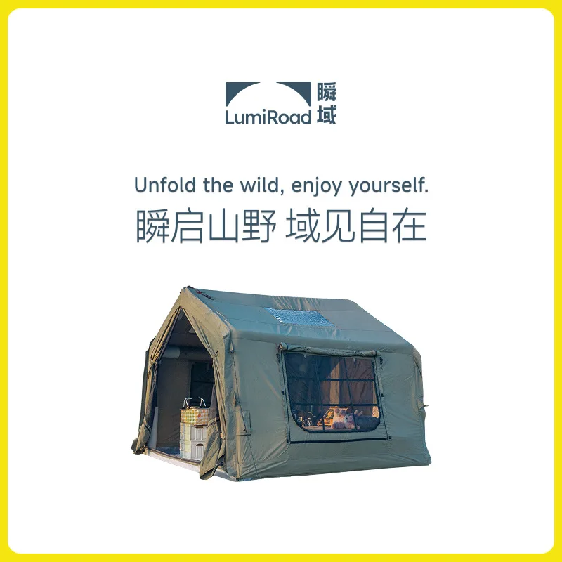 Instant field 8 + 8 cotton cloth expansion automatic inflatable tent no roof camping one room and one living room outdoor overni