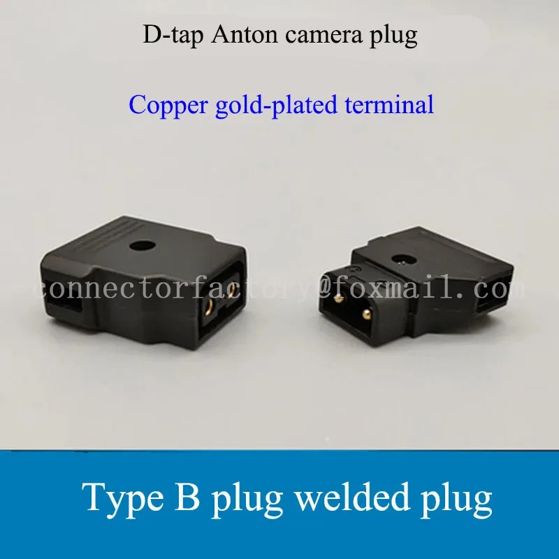 Dtap D-Tap Male Female Plug Power Supply Connector Type B Welding Camera Camera External Equipment Power Supply Industrial Plug