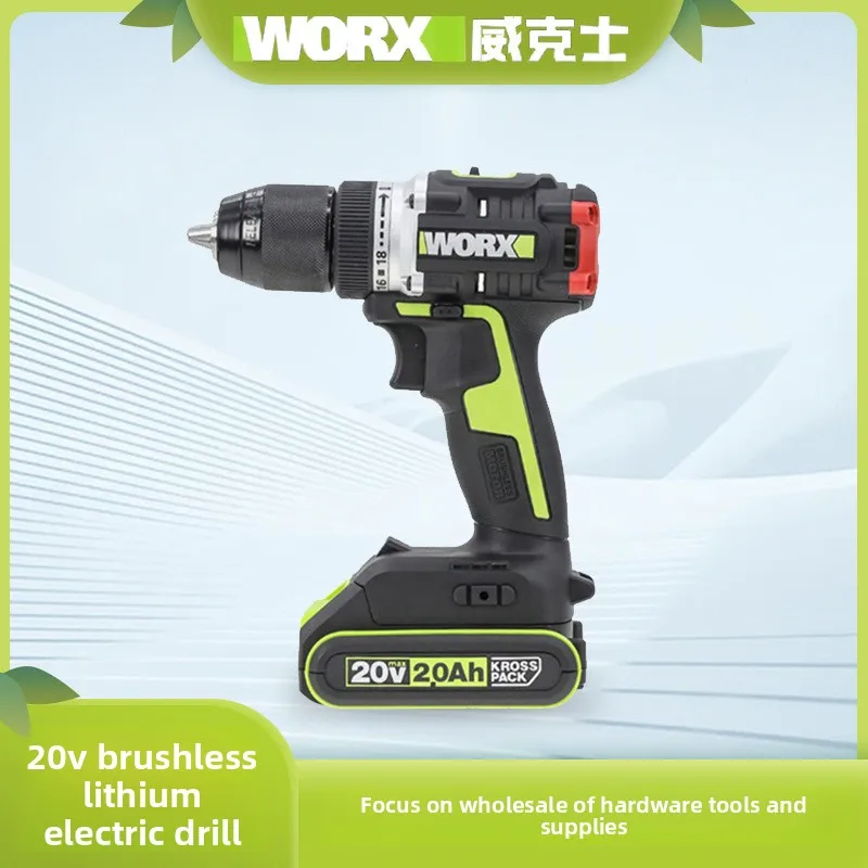 

WORX WU182/182X Lithium-Ion Impact Multi-Function Cordless Drill and High-Power Screwdriver Brushless Power Tool