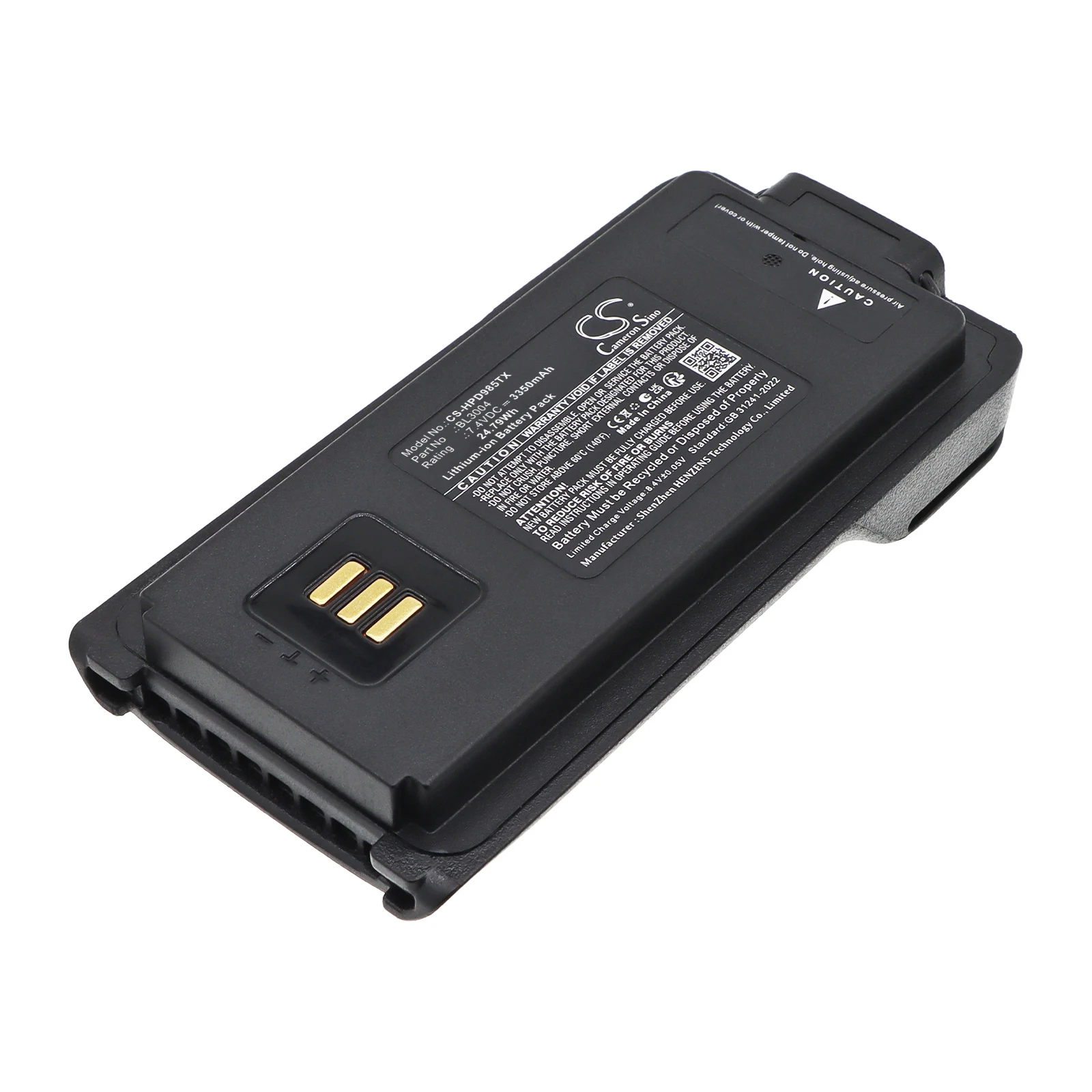 CS Replacement Battery for Hytera  PD980,PD980,PD985,PD985B, PD985B,PD985U, PD985U PN:BL2016,BL3004, BL3004 3350mAh / 24.79Wh