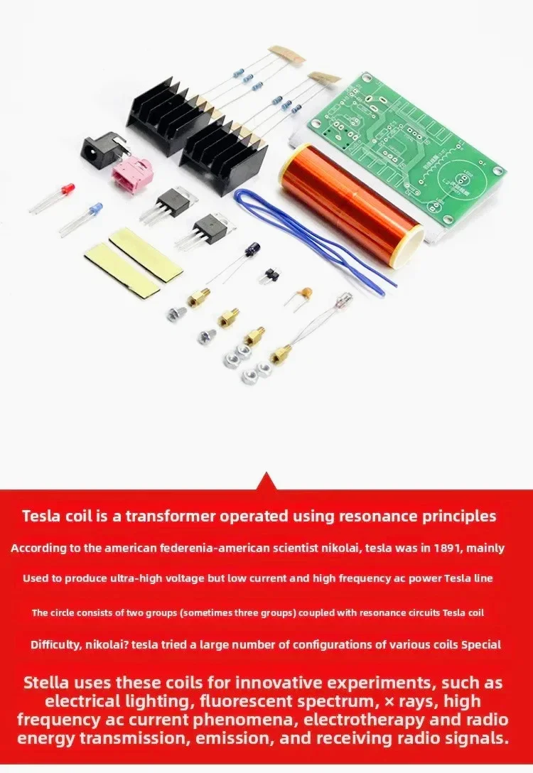 Pull coil kit, arc space lighting, ignition DIY production parts STEM science experiment