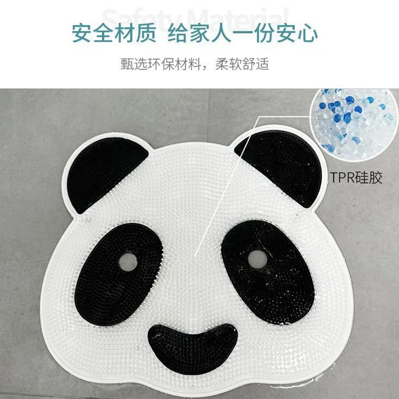 Panda Silicone Massage Pad Bathroom Anti Slip Bathing Back Rubbing Divine Instrument Foot Wash Dead Skin Shower Room Floor Pad