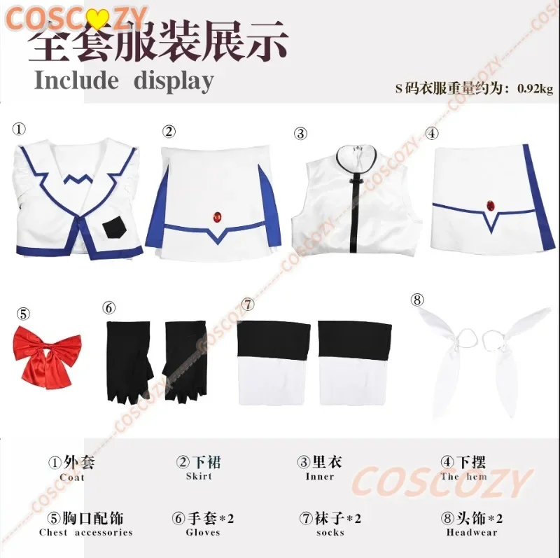 أزياء كوسبلاي أنيمي السحرية للفتيات الغنائية نانوها تاكاماشي نانوها أزياء تنكرية شعر مستعار بدلات قتالية حلوة كرنفال ملابس لعب الأدوار #6