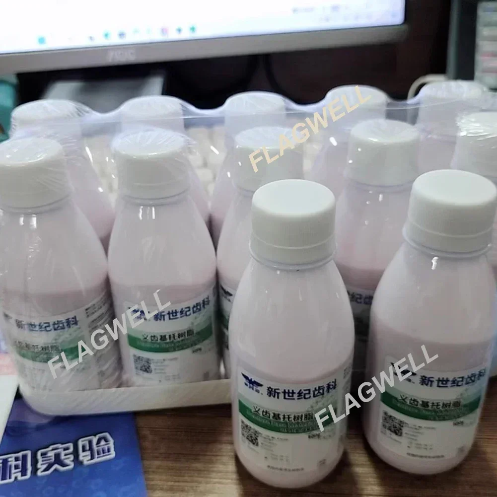 SND 100g Artificial Teeth Resin Self Heat Curing Dental Lab Acrylic Resin Powder PMMA Tooth Crown Repair Denture Base Materials