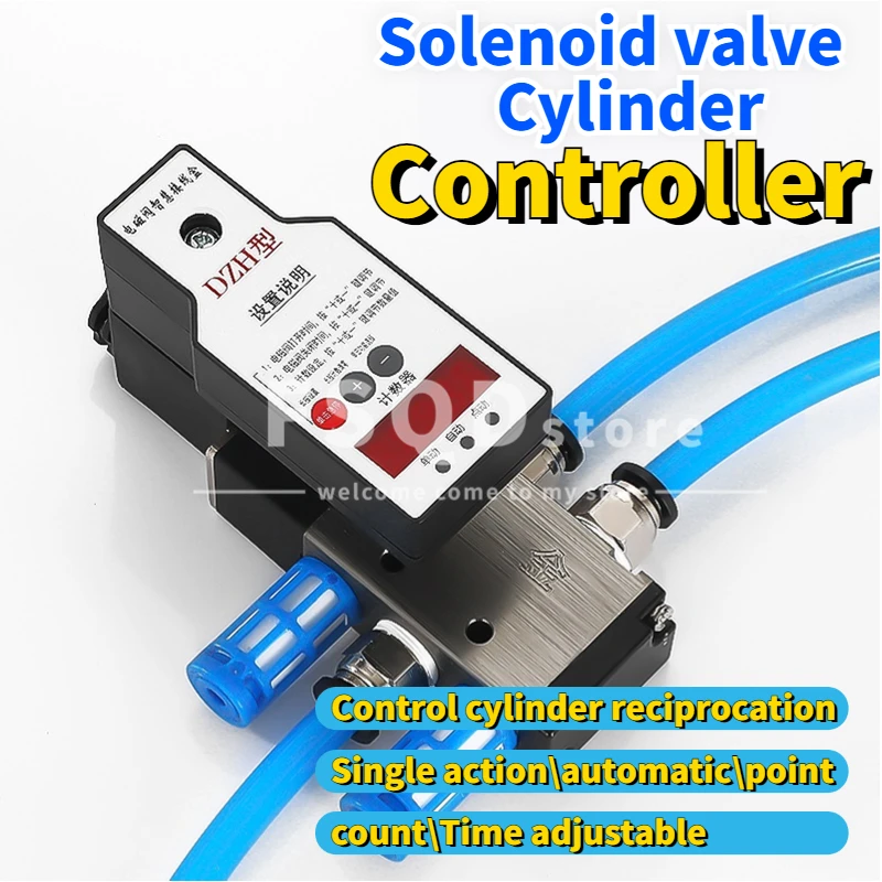 DZH Solenoid Valve Cylinder Controller Pneumatic Punch Single Point Automatic Box Time Control Reciprocating Set Delay Count
