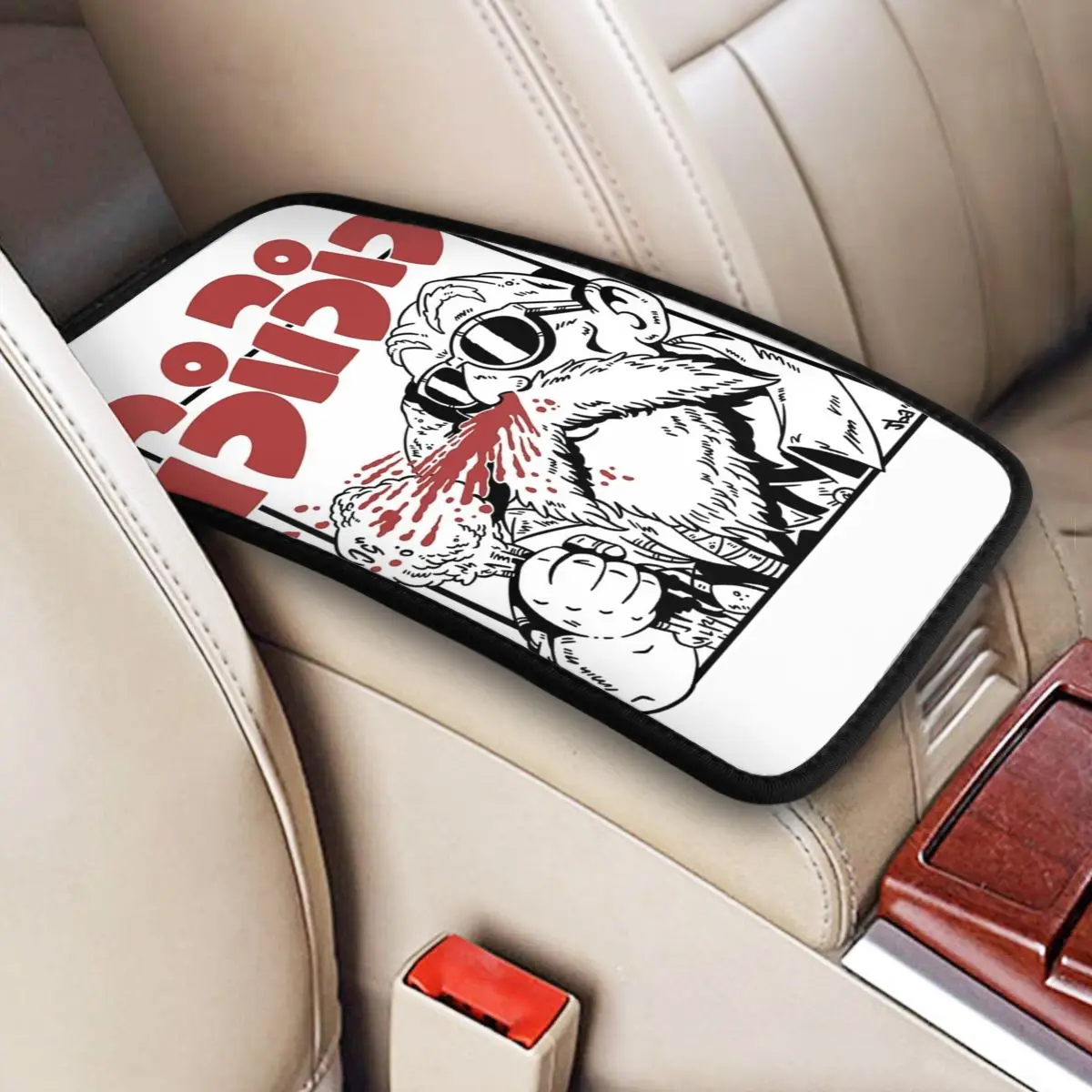 Dragon Ball Center Console Cover Pad Pichi Pichi Gal Master Roshi Car Armrest Cover Mat Universal Breathable Car Accessories