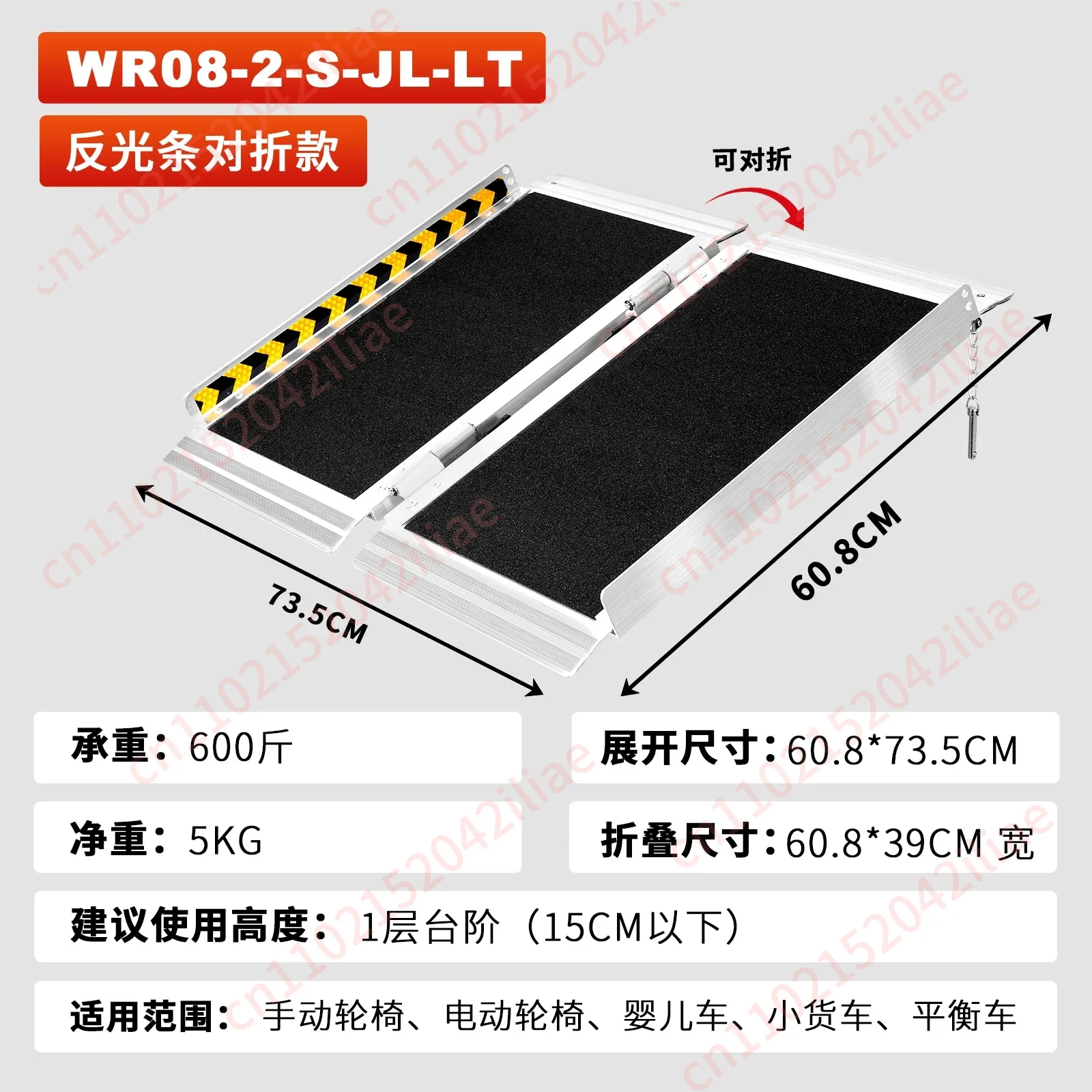 Wheelchair Steps Ramp Board Cart Electric Vehicle Motorcycle Accessible Aluminum Ramp Portable Up Stairs Aluminum Ladder