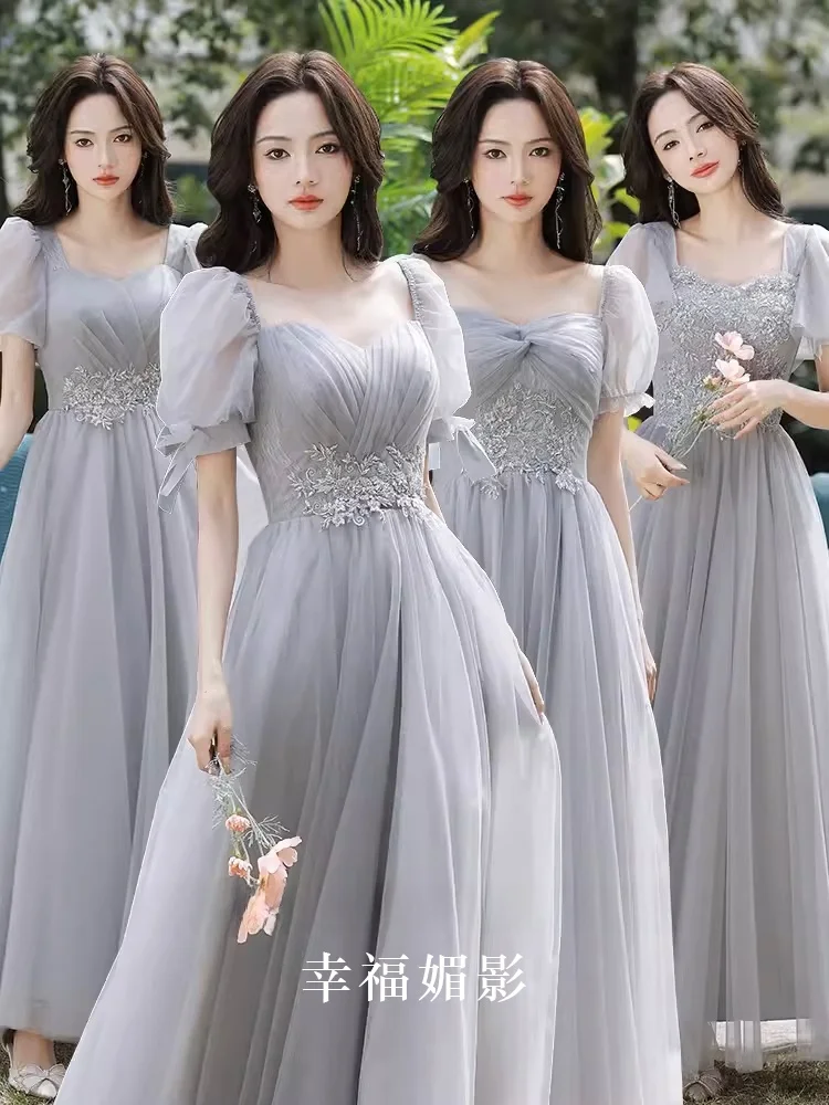 

Элегантное платье-миди для подружек невесты, сестер, нарядное, приталенное, больших размеров, для свадьбы, вечеринки, караоке, свидания, повседневной носки