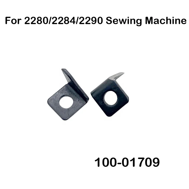 Take-Up Thread Cutter Spare Part 100-01709 for 2280 2284 2290 ZigZag Sewing Machines 100% Compatible with Apparel Machine Parts
