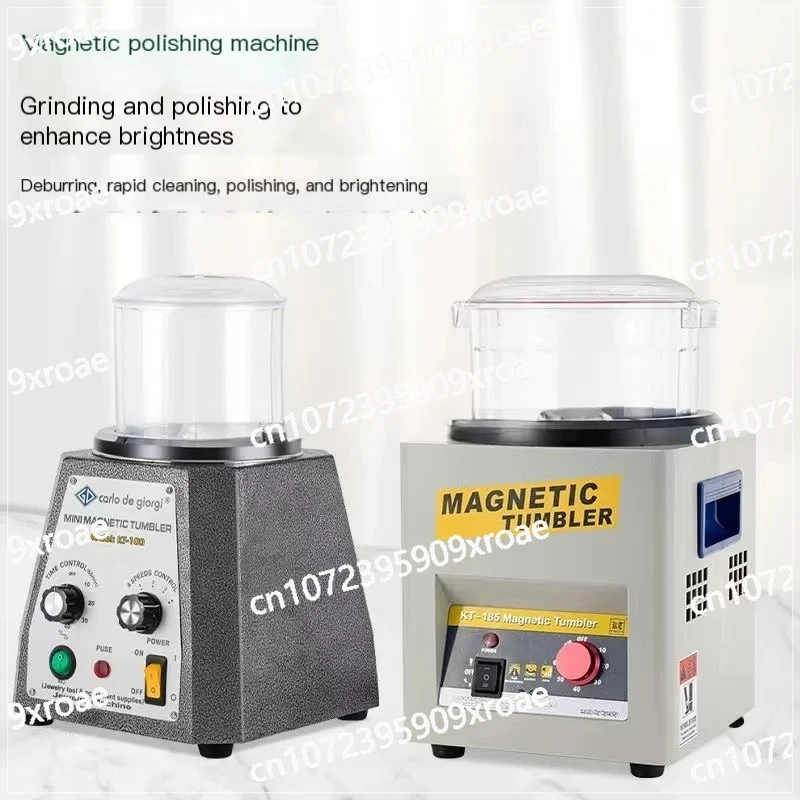 Magnetic Tumbler Jewelry , Metal Finisher, Gold Precision Parts Polisher, AC 110V, 220V, KT-185