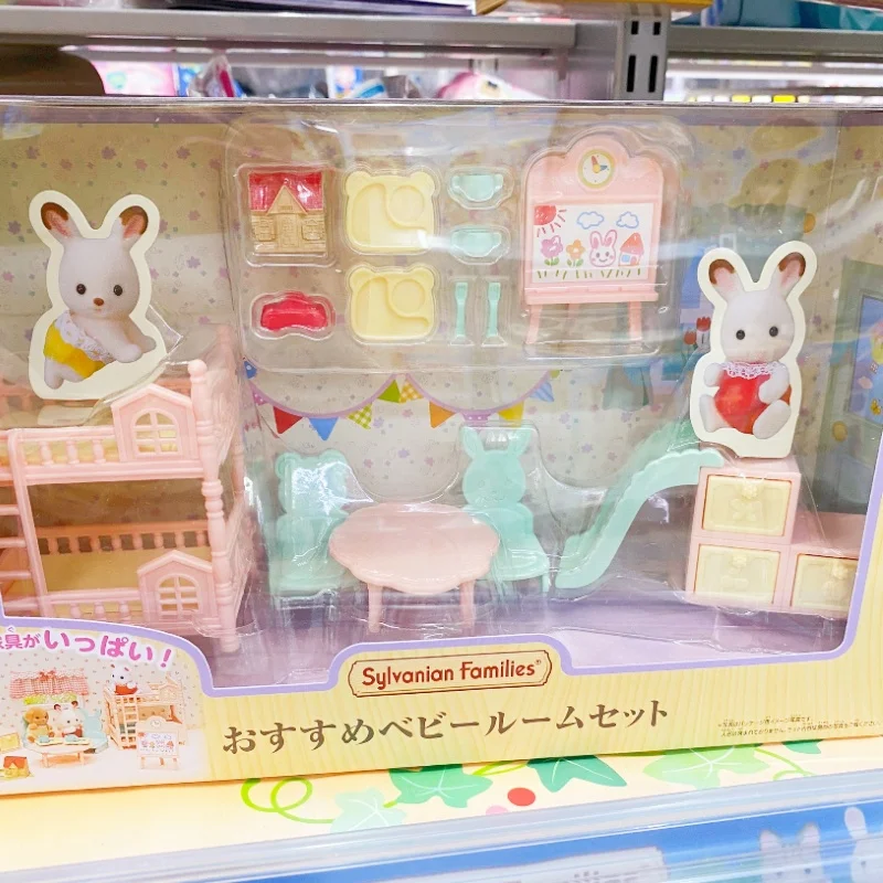 

Genuine In Stock Sylvanian Families Baby Activity Room & Bedroom Bed Furniture Set Series Desktop Decoration Birthday Gifts Toys