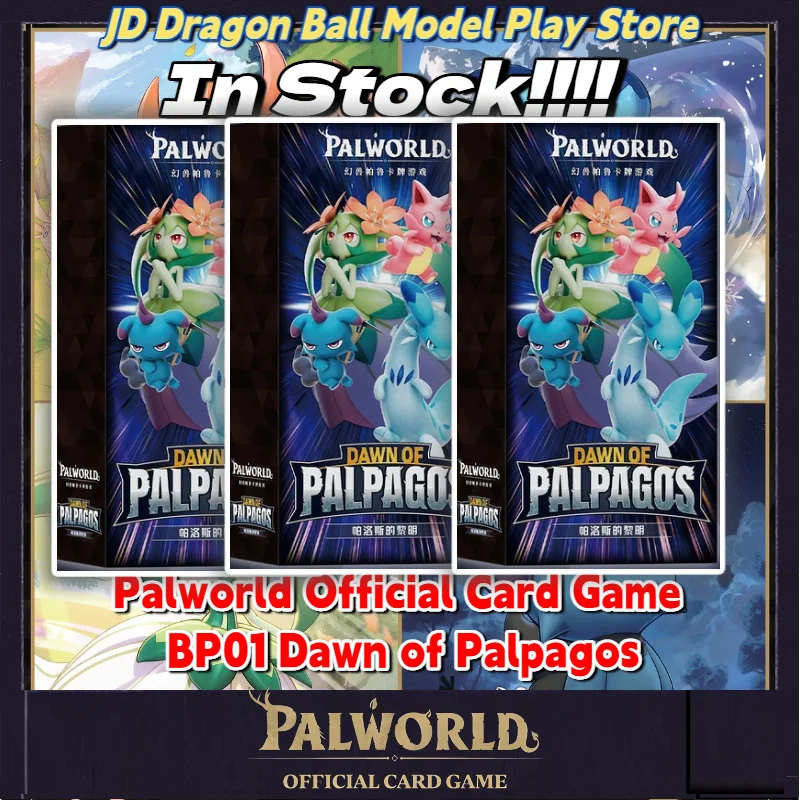 Auf Lager: Palworld Offizielles Kartenspiel BP01 Dawn of Palpagos Booster Box Palworld TCG 1. Erweiterung Versiegelte Karten