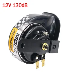 1PC 130dB Super Loud Train Horn For 12V Power Supplies Car Motorcycle 510hz Automotive Loudspeaker Car Speaker Sound Signal