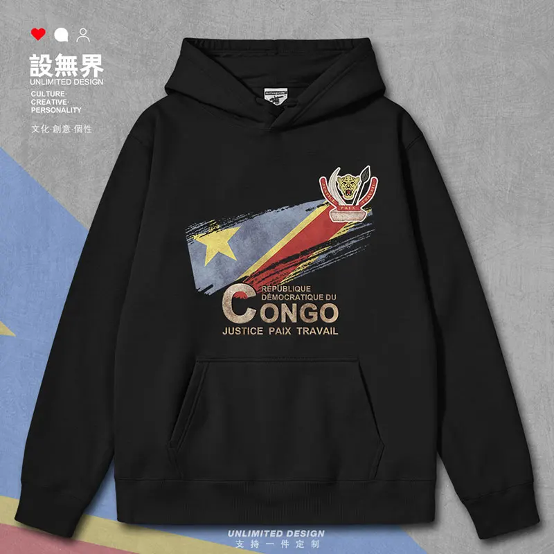 The flag of the Democratic Republic of Congo and the flag of the Democratic Republic of Congo symbolize the country mens hoodies